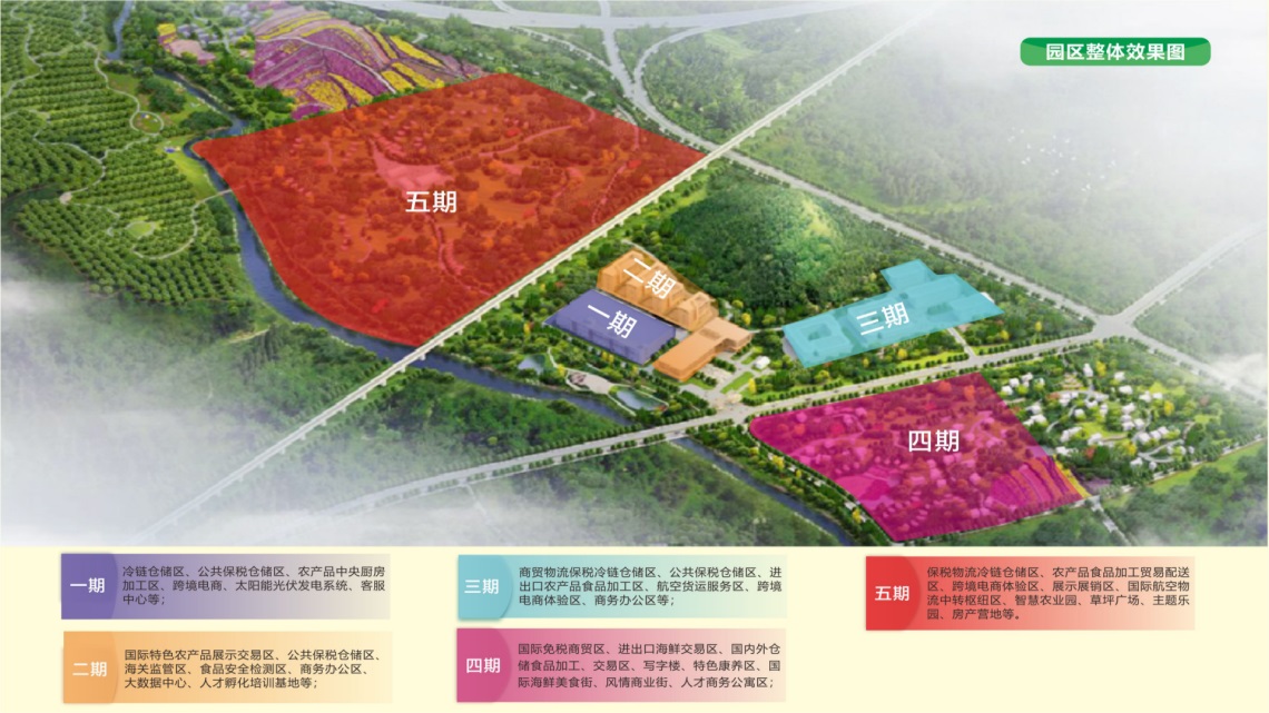 &#29699;&#36895;&#20307;&#32946;&#40;&#20013;&#22269;&#41;&#23448;&#26041;&#32593;&#31449;&#45;&#119;&#101;&#108;&#99;&#111;&#109;&#101;