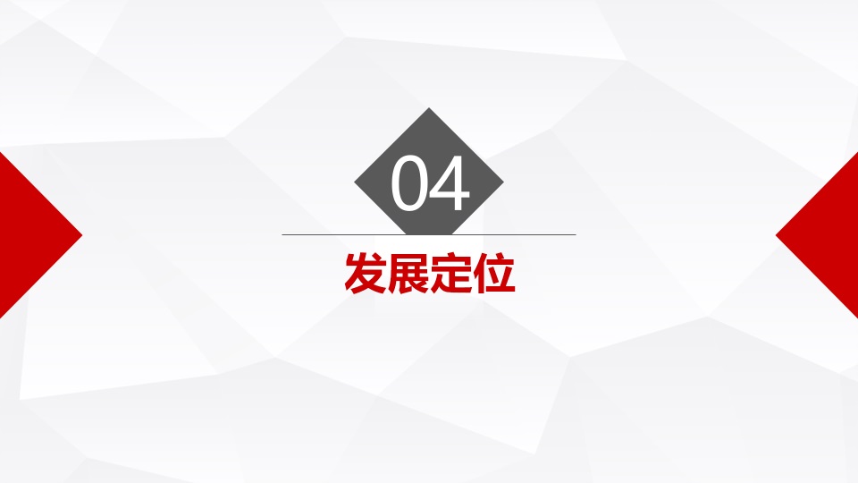 &#29699;&#36895;&#20307;&#32946;&#40;&#20013;&#22269;&#41;&#23448;&#26041;&#32593;&#31449;&#45;&#119;&#101;&#108;&#99;&#111;&#109;&#101;