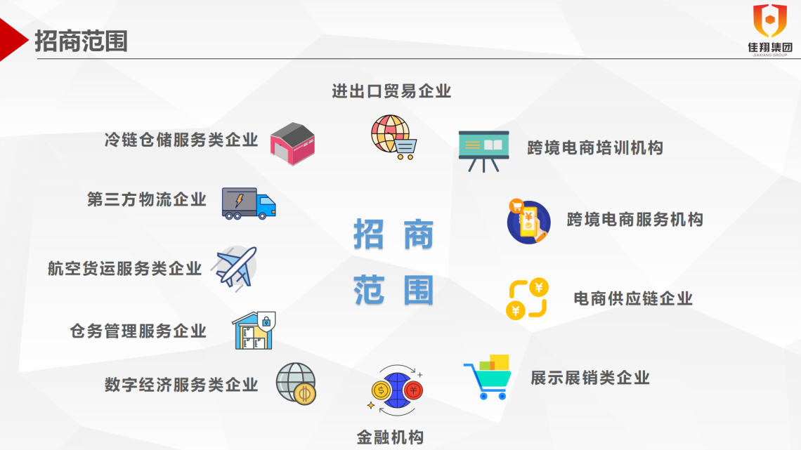 &#29699;&#36895;&#20307;&#32946;&#40;&#20013;&#22269;&#41;&#23448;&#26041;&#32593;&#31449;&#45;&#119;&#101;&#108;&#99;&#111;&#109;&#101;