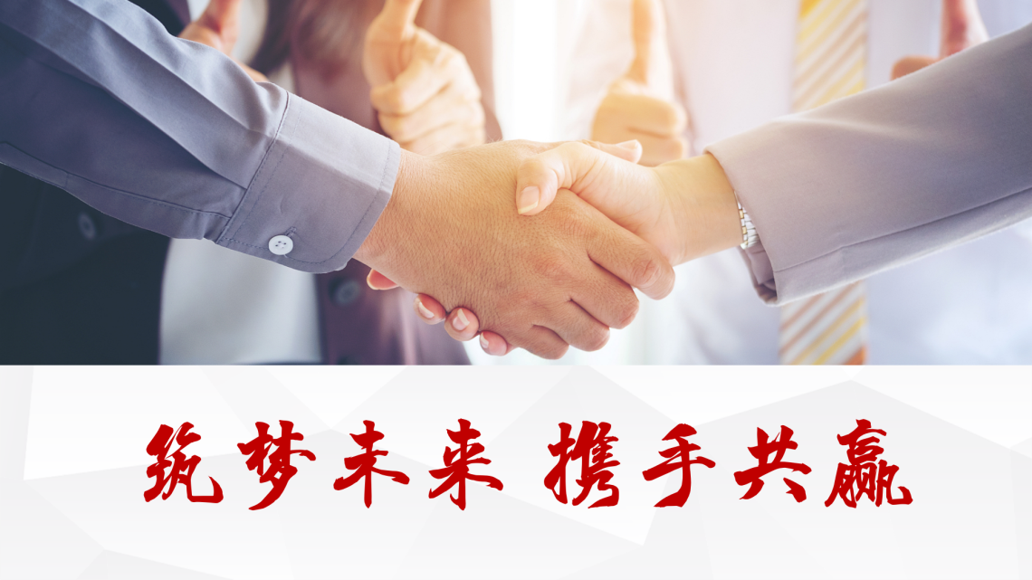 &#29699;&#36895;&#20307;&#32946;&#40;&#20013;&#22269;&#41;&#23448;&#26041;&#32593;&#31449;&#45;&#119;&#101;&#108;&#99;&#111;&#109;&#101;